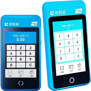 恩施拉卡拉微智能POS机